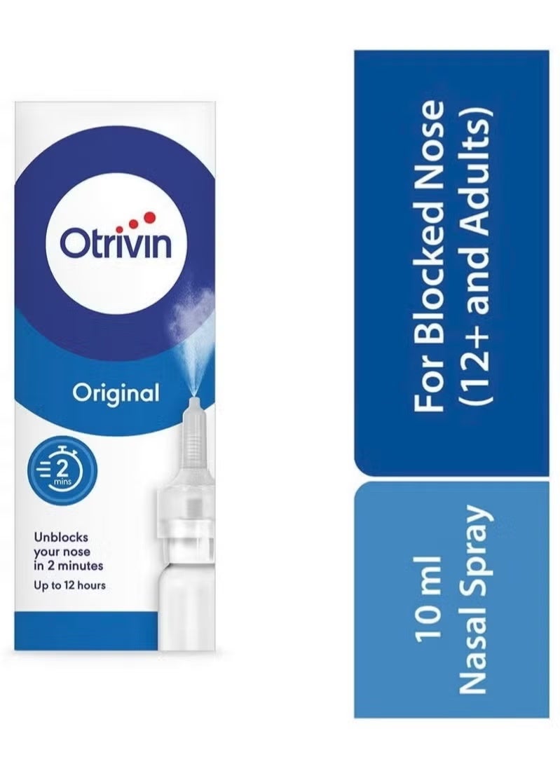 أوتريفين 0.1% بخاخ للبالغين - Image 2