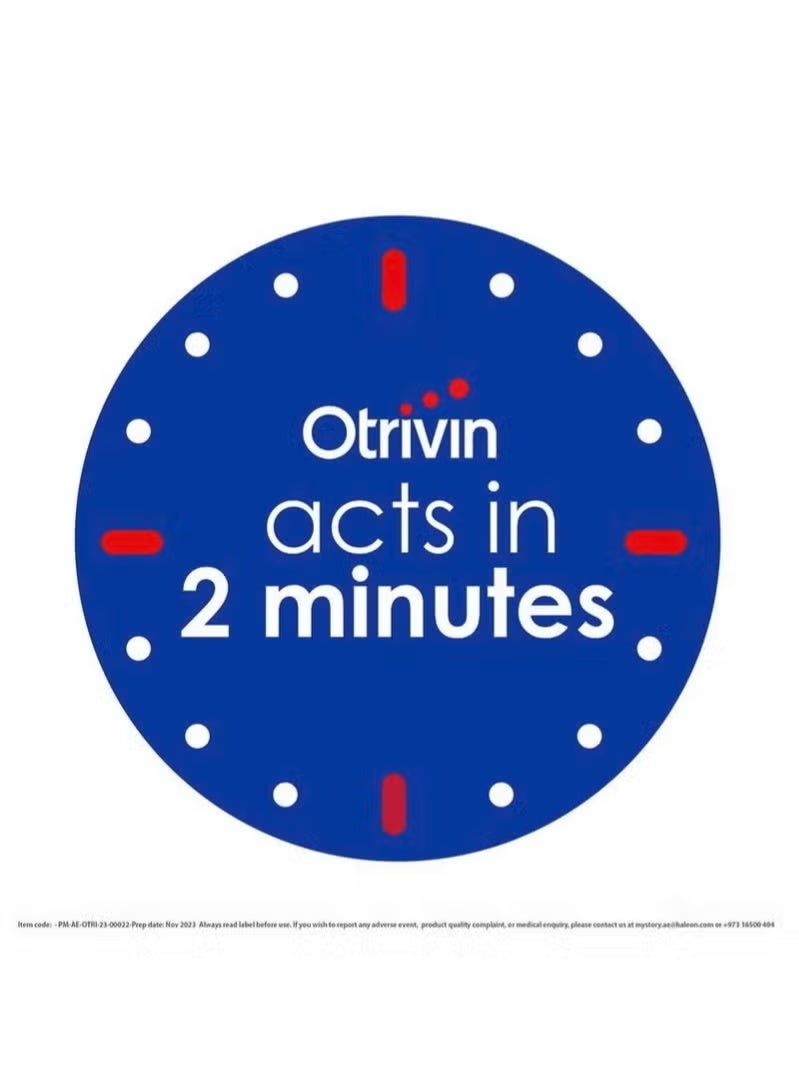 أوتريفين 0.1% بخاخ للبالغين - Image 3