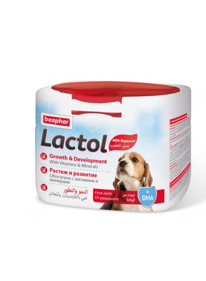 بيفار لاكتول للجراء 250 جم