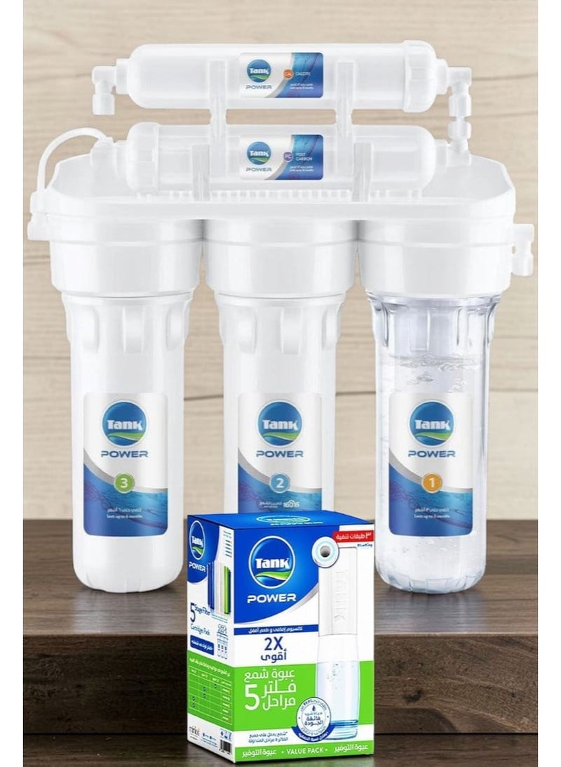 Tank Power Plus 5-stage filter + 6 Tank cartridges (enough for a full year)