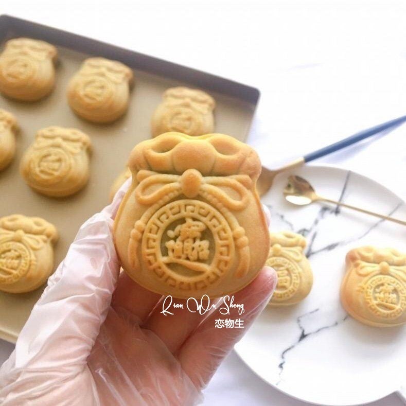 Lucky Bag Moon Cake Mold 50G 75G Lucky Bag 2 Pieces Of Mid-Autumn Festival Baking Tools - Image 1