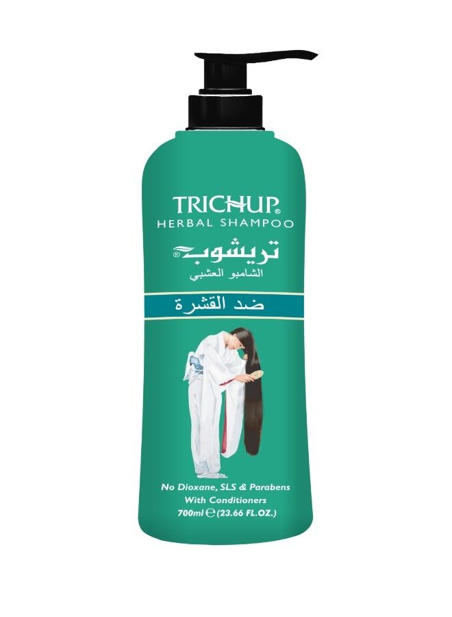 TRICHUP Herbal Hair Shampoo Anti Dandruff 700 Ml