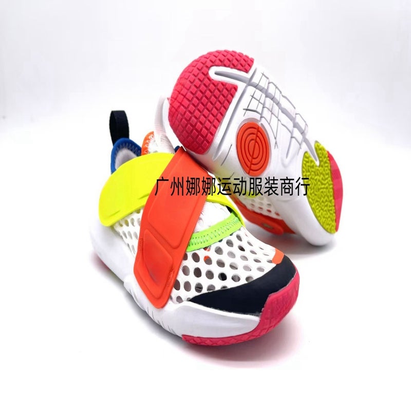 Pu Series Fa Small Ufo Children'S Shoes Large Mesh Breathable Velcro Baby Running Shoes Lightweight Children'S Sneaker - Image 2