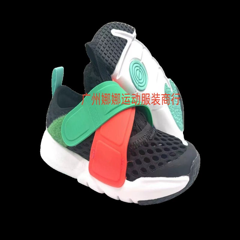 Pu Series Fa Small Ufo Children'S Shoes Large Mesh Breathable Velcro Baby Running Shoes Lightweight Children'S Sneaker - Image 1