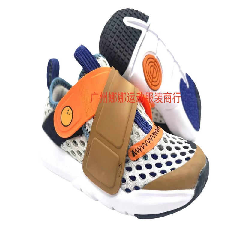 Pu Series Fa Small Ufo Children'S Shoes Large Mesh Breathable Velcro Baby Running Shoes Lightweight Children'S Sneaker - Image 5
