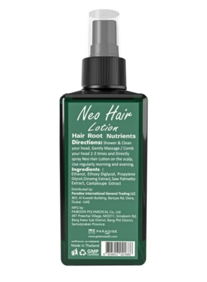 Green Wealth Neo Hair Lotion ORIGINAL - Hair Treatment and Root Nutrients 120ml - Image 4