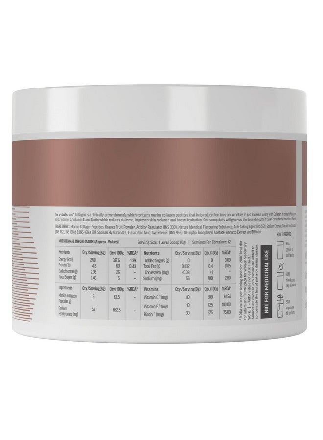 HEALTHKART مكمل كولاجين البحر من هيلث كارت hk فيتالز (برتقال، 100 جرام) وزجاجة شرب (رمادي، 300 مل) | حزمة كومبو - Image 3