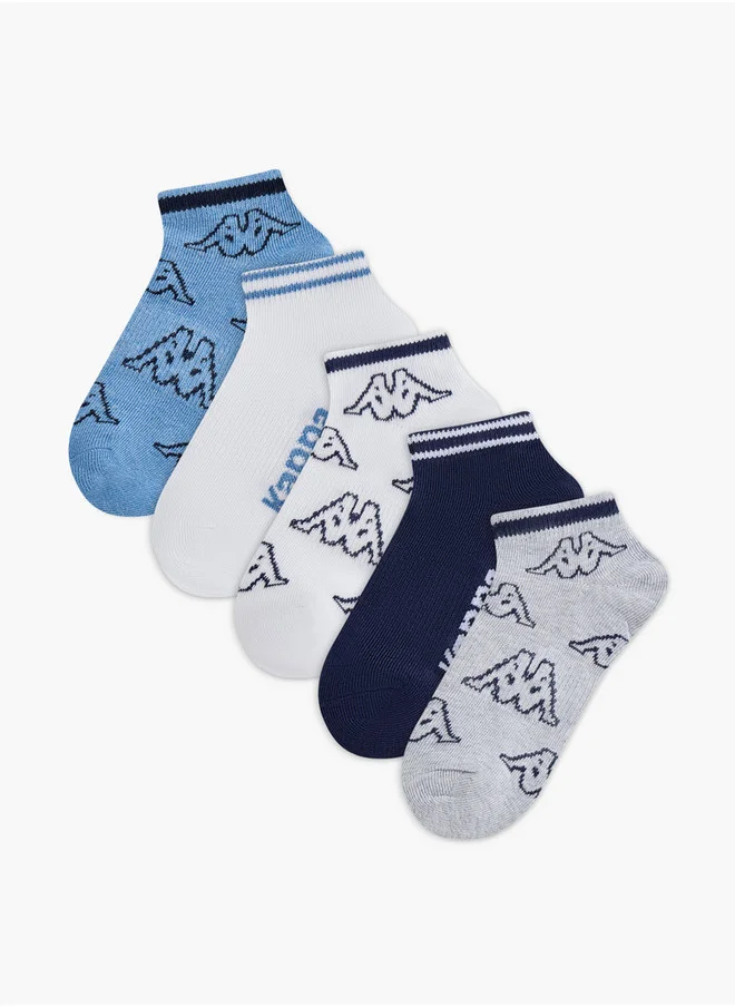 كابا Boys Logo Detail Ankle Length Socks - Set of 5