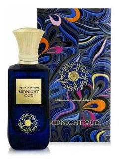 ARD AL ZAAFARAN MIDNIGHT OUD EDP 100ML - pzsku/Z302492AC4AE023885A8EZ/45/_/1663756577/a3086221-a86b-4b10-b1e7-69a97b25a9e2