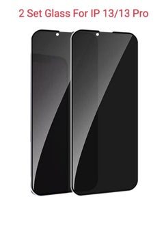 IPhone 13/13 Pro Anti-Spy Privacy Tempered Glass Screen Protector Black 2pcs