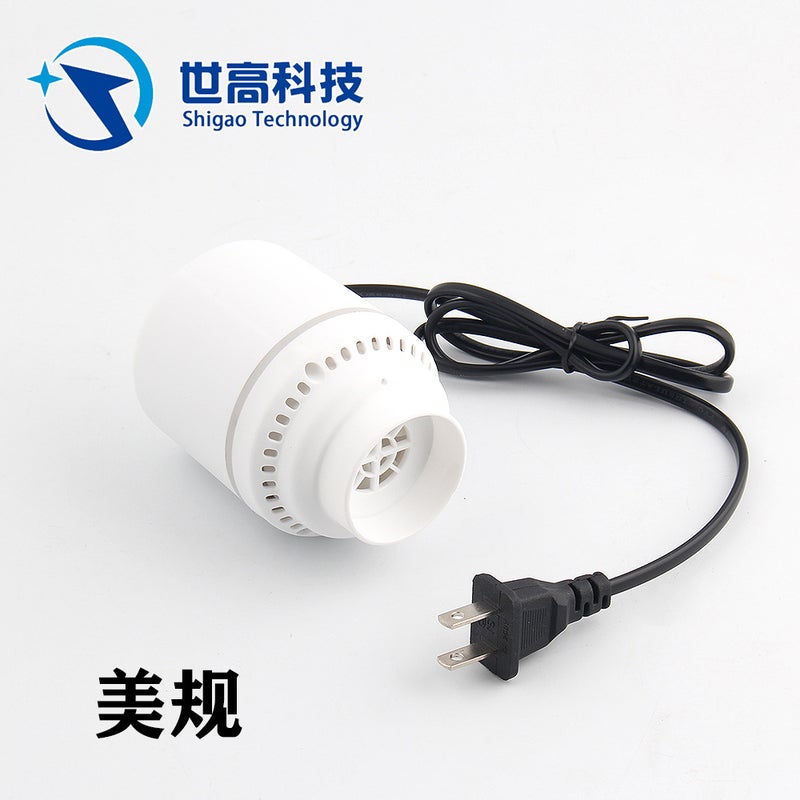 Shigao SG-309 Wired Electric Vacuum Pump for Clothing Storage Bags - Image 4
