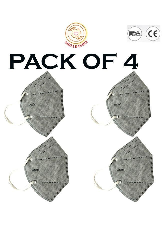 NIBEMINENT Pack Of 4 KN95 5 Layer Washable Face Mask - Image 2