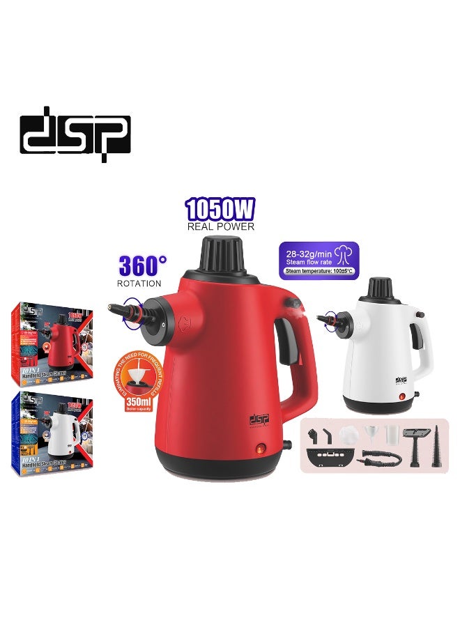 دي اس بي منظف بخار محمول 10 في 1 – 1050 وات قدرة فعلية – ضغط 3 بار – تسخين 3-5 دقائق – خزان 350 مل – تعقيم وتنظيف عميق للمطبخ والحمام والسيارة - Image 2