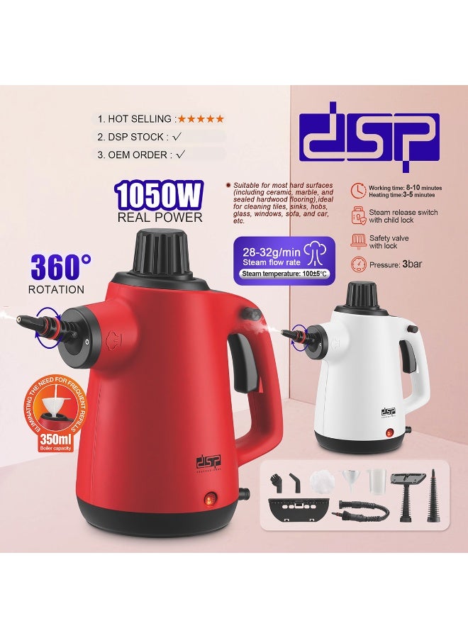 دي اس بي منظف بخار محمول 10 في 1 – 1050 وات قدرة فعلية – ضغط 3 بار – تسخين 3-5 دقائق – خزان 350 مل – تعقيم وتنظيف عميق للمطبخ والحمام والسيارة - Image 3