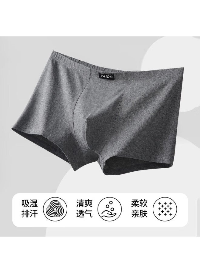 Yalu 10a Antibacterial Men's Underwear, Pure Cotton Boxer Briefs, Large Size Men's Boxer Shorts, 4 Pieces
