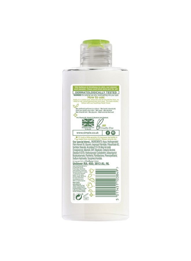 simple Kind To Skin Purifying Cleansing Lotion 200Ml - Image 2