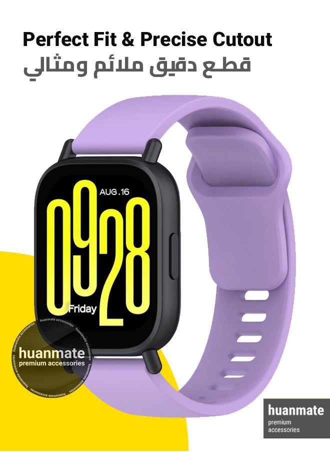 هووانميت - سوار بديل لساعة شاومي ريدمي واتش 5 أكتيف - مصنوع من سيليكون ناعم عالي الجودة، خفيف الوزن، أنيق ومتين - سهل التركيب - حزام بديل لساعة شاومي ريدمي واتش 5 أكتيف - Image 1