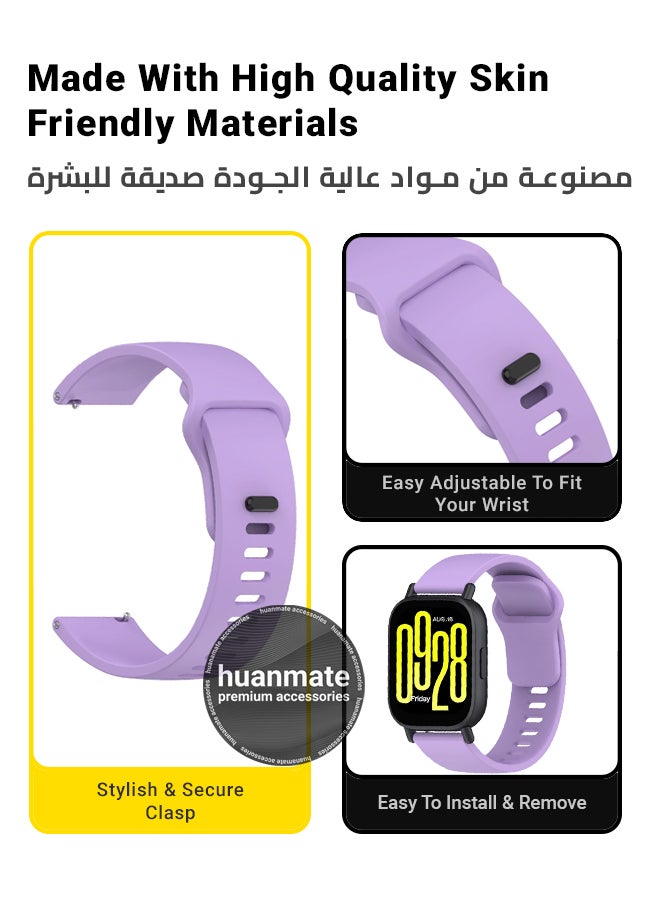 هووانميت - سوار بديل لساعة شاومي ريدمي واتش 5 أكتيف - مصنوع من سيليكون ناعم عالي الجودة، خفيف الوزن، أنيق ومتين - سهل التركيب - حزام بديل لساعة شاومي ريدمي واتش 5 أكتيف - Image 1