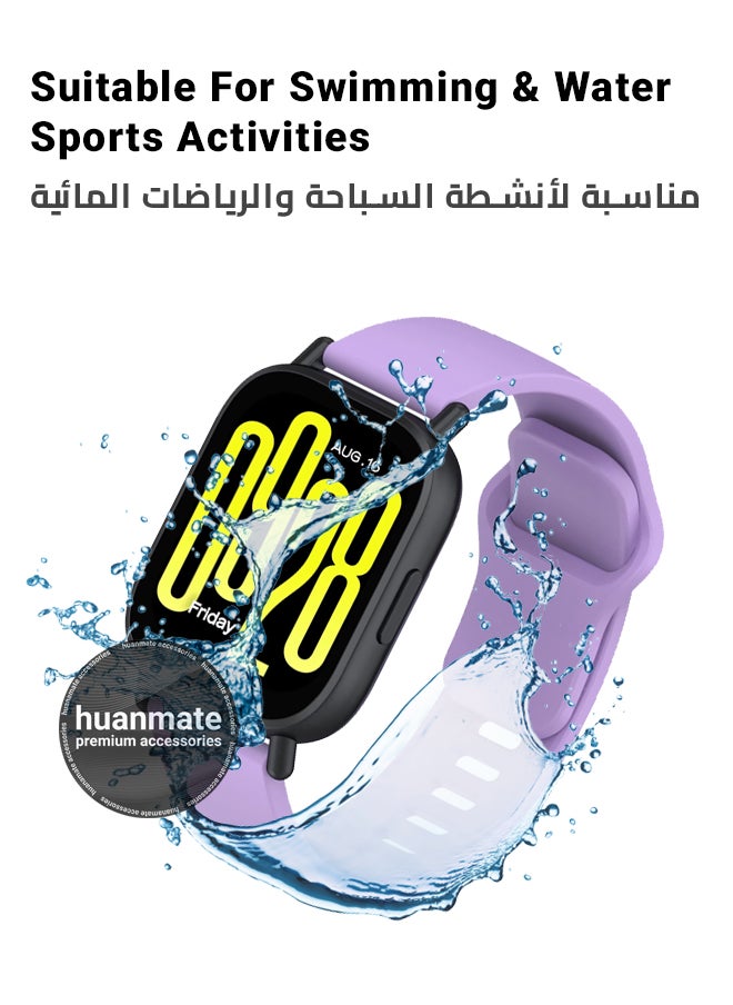 هووانميت - سوار بديل لساعة شاومي ريدمي واتش 5 أكتيف - مصنوع من سيليكون ناعم عالي الجودة، خفيف الوزن، أنيق ومتين - سهل التركيب - حزام بديل لساعة شاومي ريدمي واتش 5 أكتيف - Image 1
