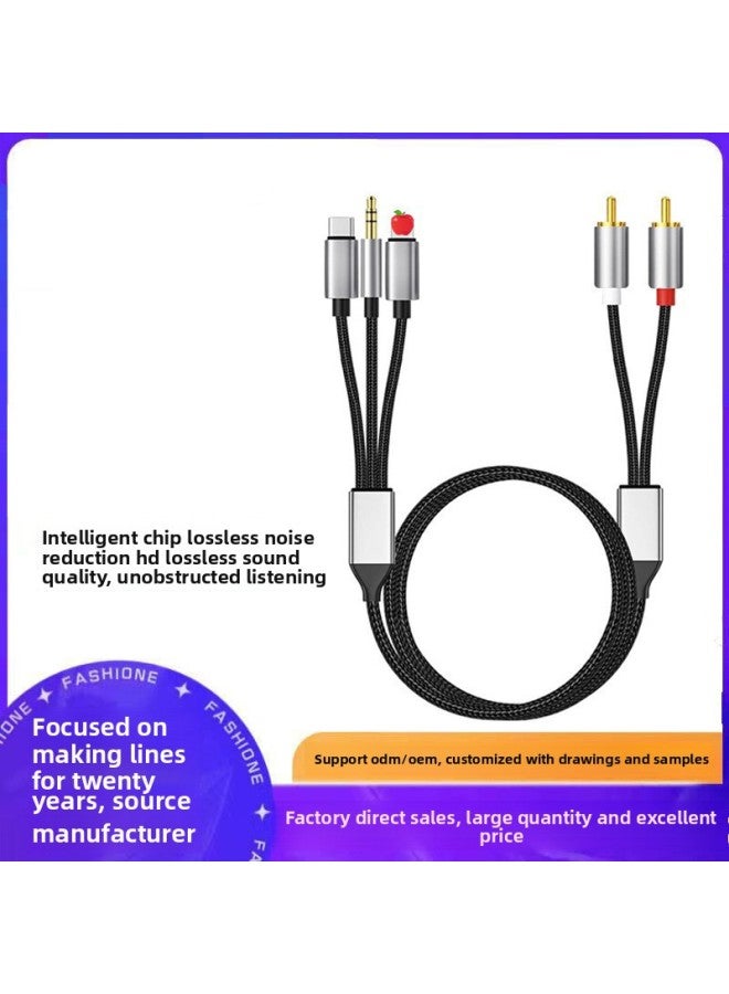 خط صوت رقمي واحد اثنان من النوع C Lightning Android 3.5 ملم اتصال مزدوج Lotus RCA Audio Line - اللون: أسود [من ثلاثة إلى اثنين إلى Rca] - الطول: 1.3 متر