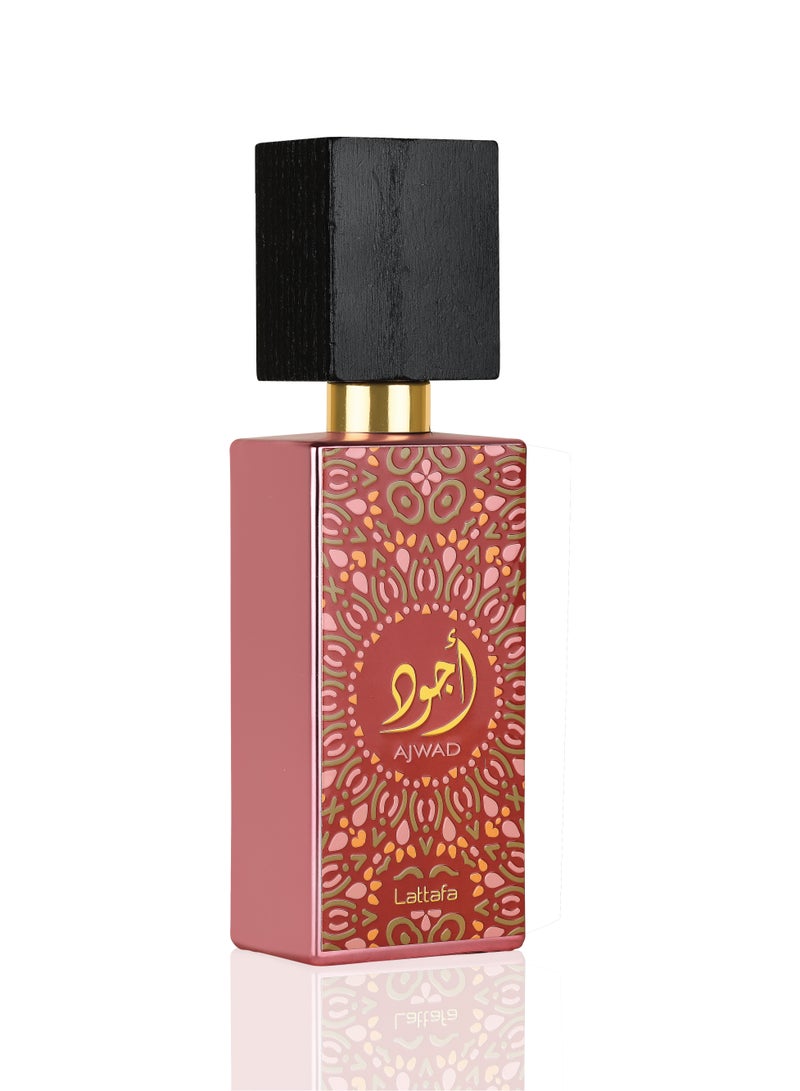 لطافة عطر اجواد بينك تو بينك او دي بارفان 60مل - Image 2