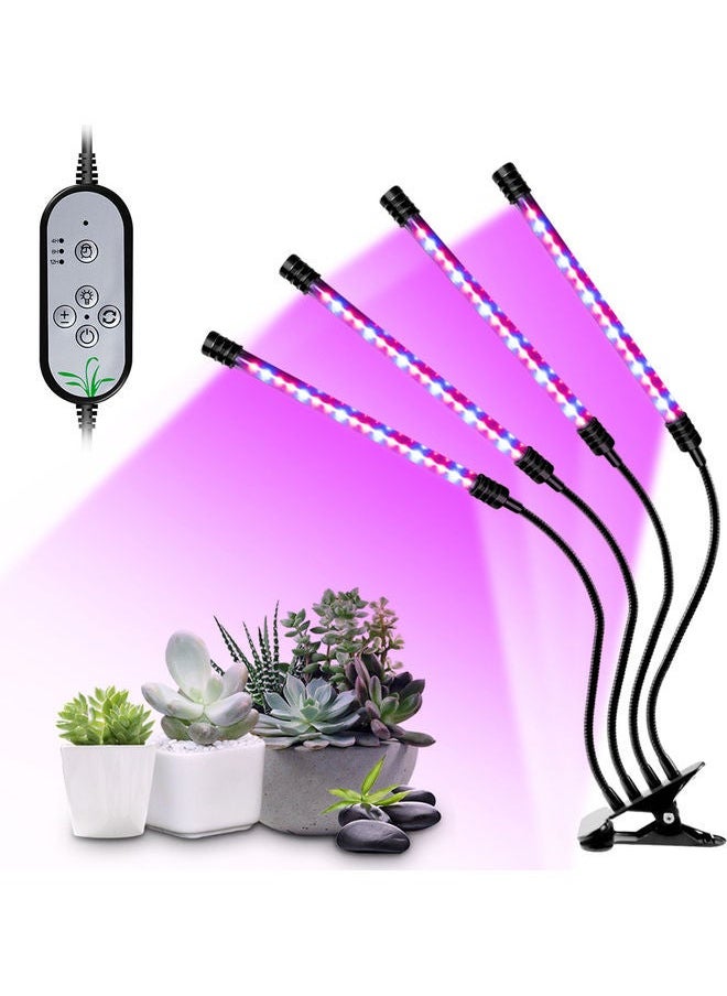 NIBEMINENT USB Powered Plant Grow LED Light Red/Blue 33x8.5x12.5cm  - Image 1