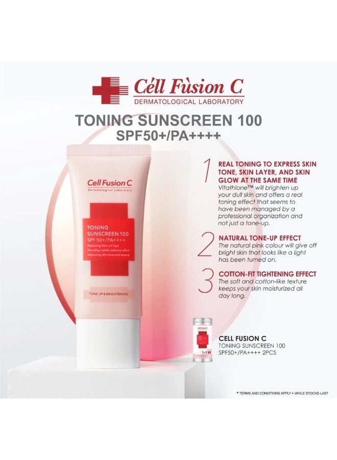 سيل فيوجن سي واقي الشمس تونينغ من سيل فيوجن سي لتفتيح البشرة – بمعامل حماية SPF 50+ PA++ (35 مل × 2) - Image 2