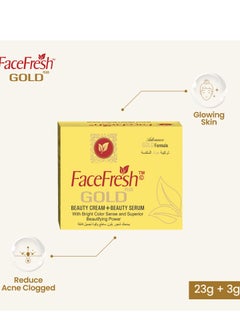 Face Fresh Gold Beauty Cream 23g And Beauty Serum 3 ML With Bright Color Sense And Superior Beautifying Power 