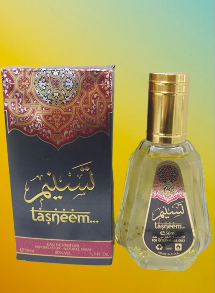 تسنيم عطر تسنيم 50 مل - Image 2