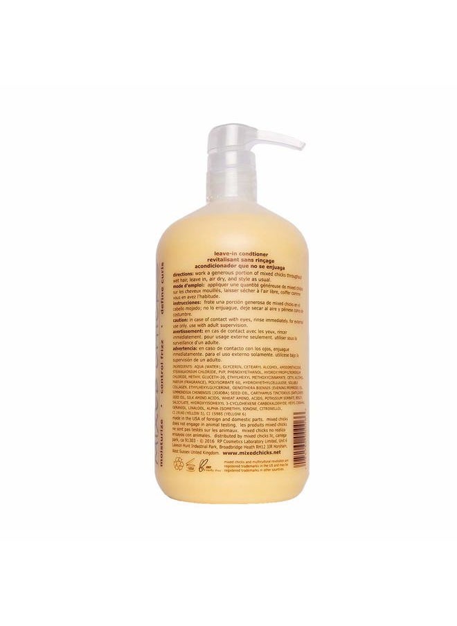 Mixed Chicks - Curl Defining & Frizz Eliminating Leave-In Conditioner, 33 fl.oz. - Image 1