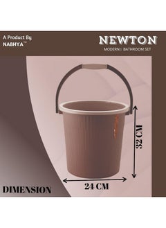 Nabhya Nabhya Newton Combo of 3 pcs Bathroom Accessories Set Plastic Bathroom Set with 20Ltr Plastic Bucket, Small Mug and Big Stool for Home, Kitchen & Bathroom (Brown)  - Image 5