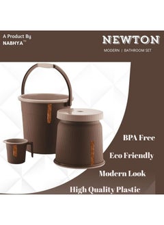 Nabhya Nabhya Newton Combo of 3 pcs Bathroom Accessories Set Plastic Bathroom Set with 20Ltr Plastic Bucket, Small Mug and Big Stool for Home, Kitchen & Bathroom (Brown)  - Image 4