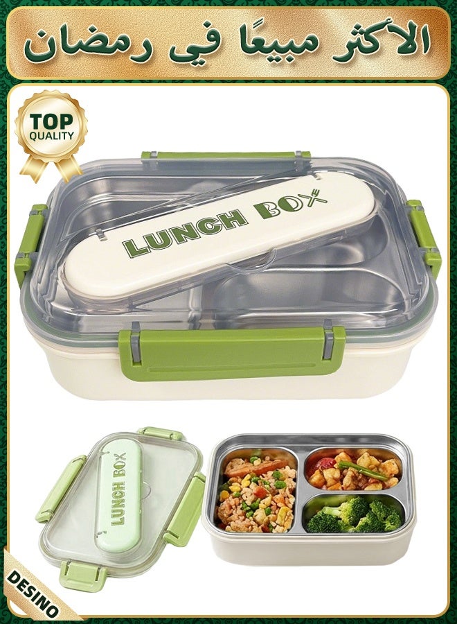 DESINO 3-Compartment Bento Lunch Box, Leakproof Lunch Box for Adults & Kids, 304 Stainless Steel, Detachable & Dishwasher Safe, Lunch Box with Lockable Cutlery Case for School, Office, Travel & Picnic - Image 1