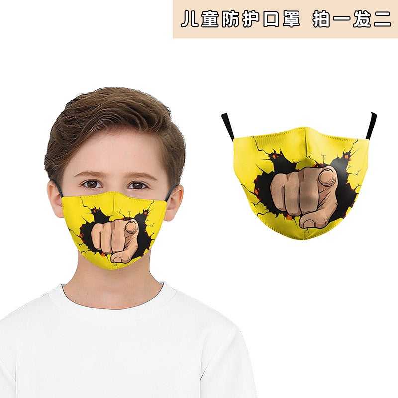 Funny Mask, Funny Animal Expression Print, Breathable Kidsren'S Mask, Double Layer, Filter Can Be Installed, Can Be Washed Repeatedly - Image 1