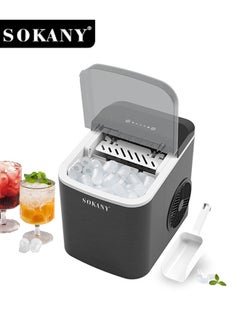 Ice Maker,12 Kg/24 Hours, 9 Pcs Ready In 6 Mins, One-touch Cleaning, 20°C Ice Capacity Daily, 1.3L Water Tank Storage, Bullet Ice Cube Shape, Water Shortage Indicator, Self- Cleaning, Two Size Ice Cube,Scoop Included ,SK-03038