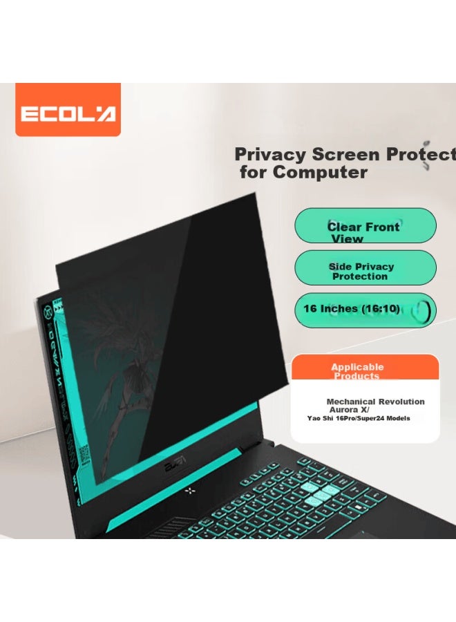 ECOLA Yikelai Computer Privacy Screen Protector Black 16-inch 16:10 Screen For Mechanical Revolution Aurora X/yao 16pro/super 24 Models Pf160-eu01 - Image 1