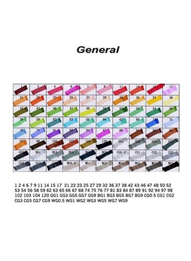 مجموعة رسم مزدوجة الرأس بـ 80 لونًا من أقلام التلوين للرسم والتلوين والتخطيط وتصميم الرسوم المتحركة وأقلام فرشاة الألوان المائية بأطراف مزدوجة لأعمال الفن للأطفال والبالغين (متعددة الألوان) - Image 2