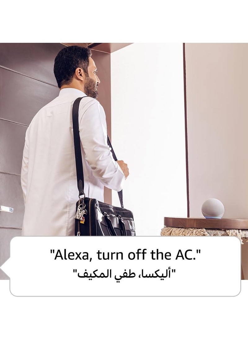 Dot - Echo (4th Gen) | smart bluetooth speaker with Alexa and premium sound | Use your voice to control your smart home devices, play the Quran or music, and more (speaks English & Khaleeji) | Blue - Image 1