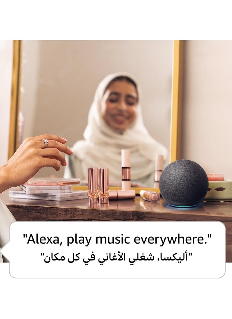 Dot - Echo (4th Gen) | smart bluetooth speaker with Alexa and premium sound | Use your voice to control your smart home devices, play the Quran or music, and more (speaks English & Khaleeji) | Blue - Image 1