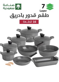 Badraig 16-Piece Granite Cookware Set Saudi Made Safe Dishwasher, PTFE/PFOA Free, Marble Nonstick Coating Stock Pot Fry Pan Grill Pan Pancake pan Kitchen Tool Silicone Grip - Grey  - Image 1