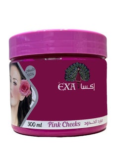 EXA Pink Cheeks Cream 300 ml  - Image 2