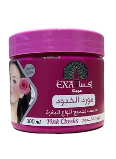 EXA Pink Cheeks Cream 300 ml  - Image 1