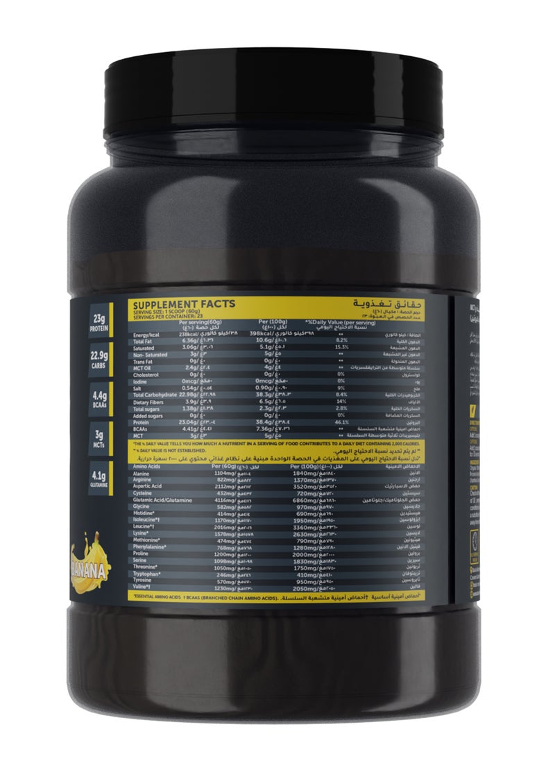 Basix Oats Banana 3LB  - Image 4