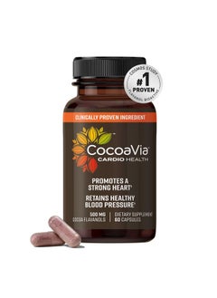 CocoaVia Cardio Health Supplement, 30 Day, 500Mg Cocoa Flavanols, Support Heart Health, Boost Nitric Oxide, Blood Circulation, Energy, Vegan, Dark Chocolate, 60 Capsules  - Image 1