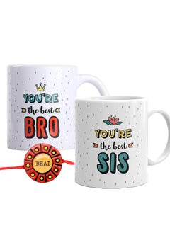 Oye Happy Oye Happy - Best Combos & Hampers (Mugs, Rakhis & Cards) - Best Gifts for Brother/Bhai/Sister/Behen on Rakshabandhan (Combo 2)  - Image 1