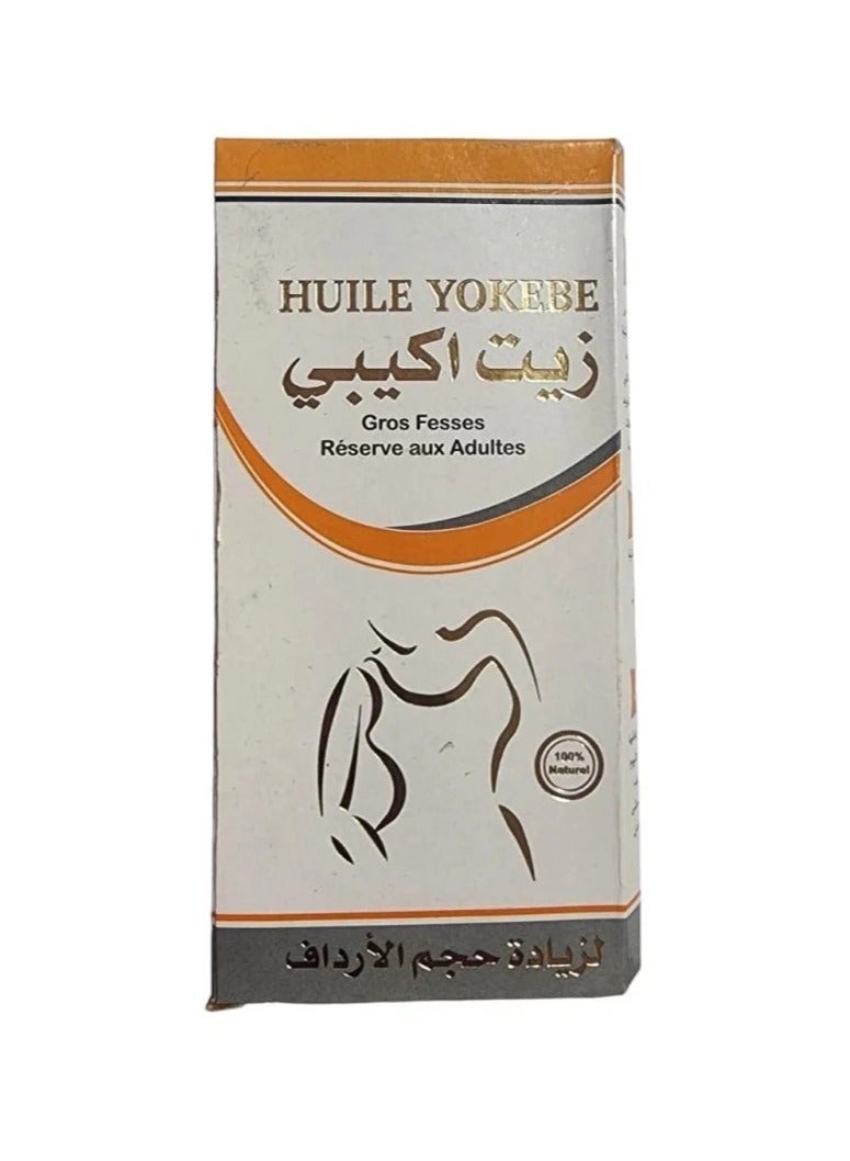 Oil Akibe oil to enlarge the buttocks and chest