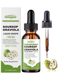 Googeer Soursop Graviola Liquid Drops For Immune Boost 60ML 