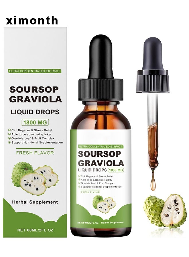 Soursop Graviola Liquid Drops For Immune Boost 60ML