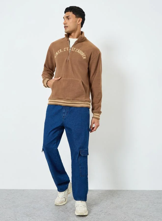 ستايلي سويتر فليس بياقة بسحاب