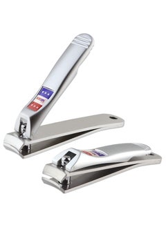 Pana Pana Large Toe Nail Clipper Best Luxury Toe Nail Clippers Sharpest  Most User Friendly Stainless Steel Toe Nail Clipper Pack of 2 Pieces 